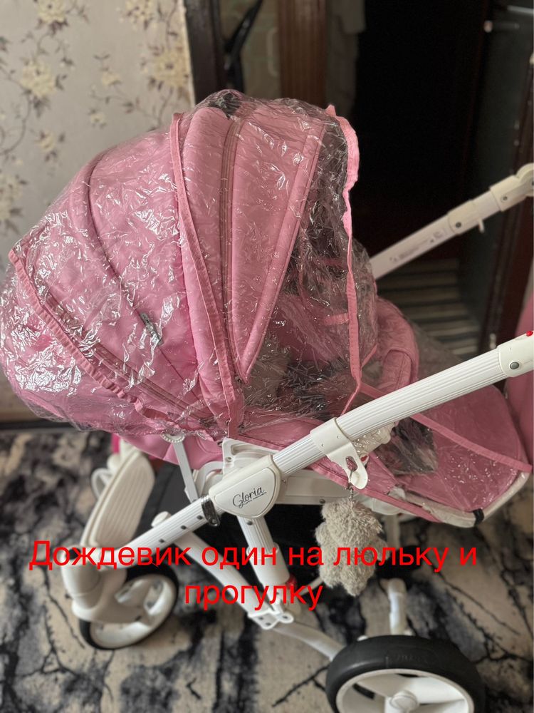 Продам коляску 2в1