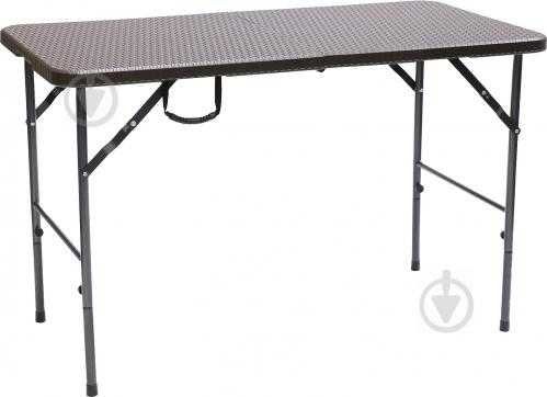 Продам Стіл розкладний Indigo 120x60x74 см