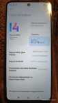 Смартфон Poco M3 Pro 5G 128 Гб