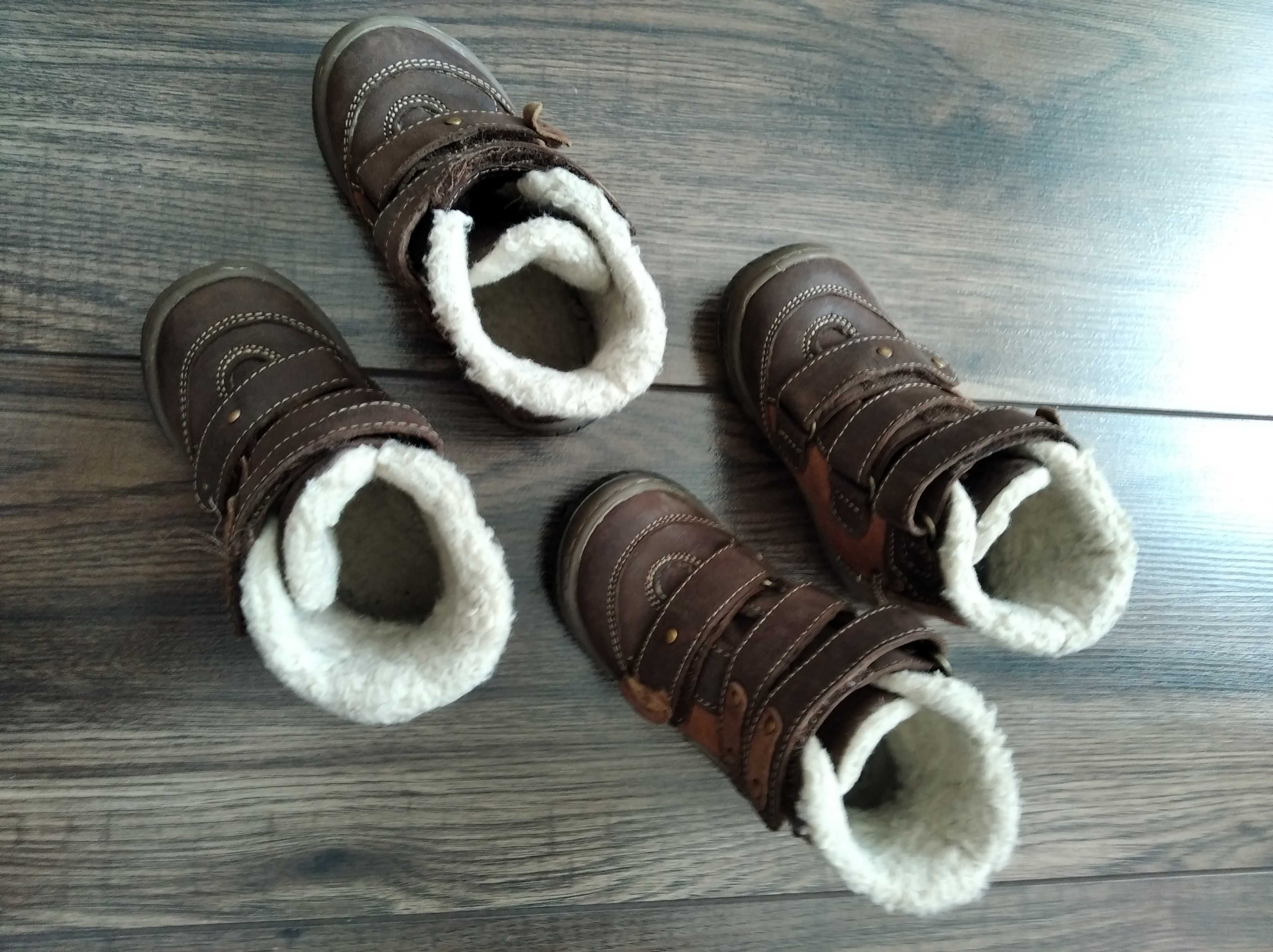 Buty zimowe Lasocki kids bliźniaki