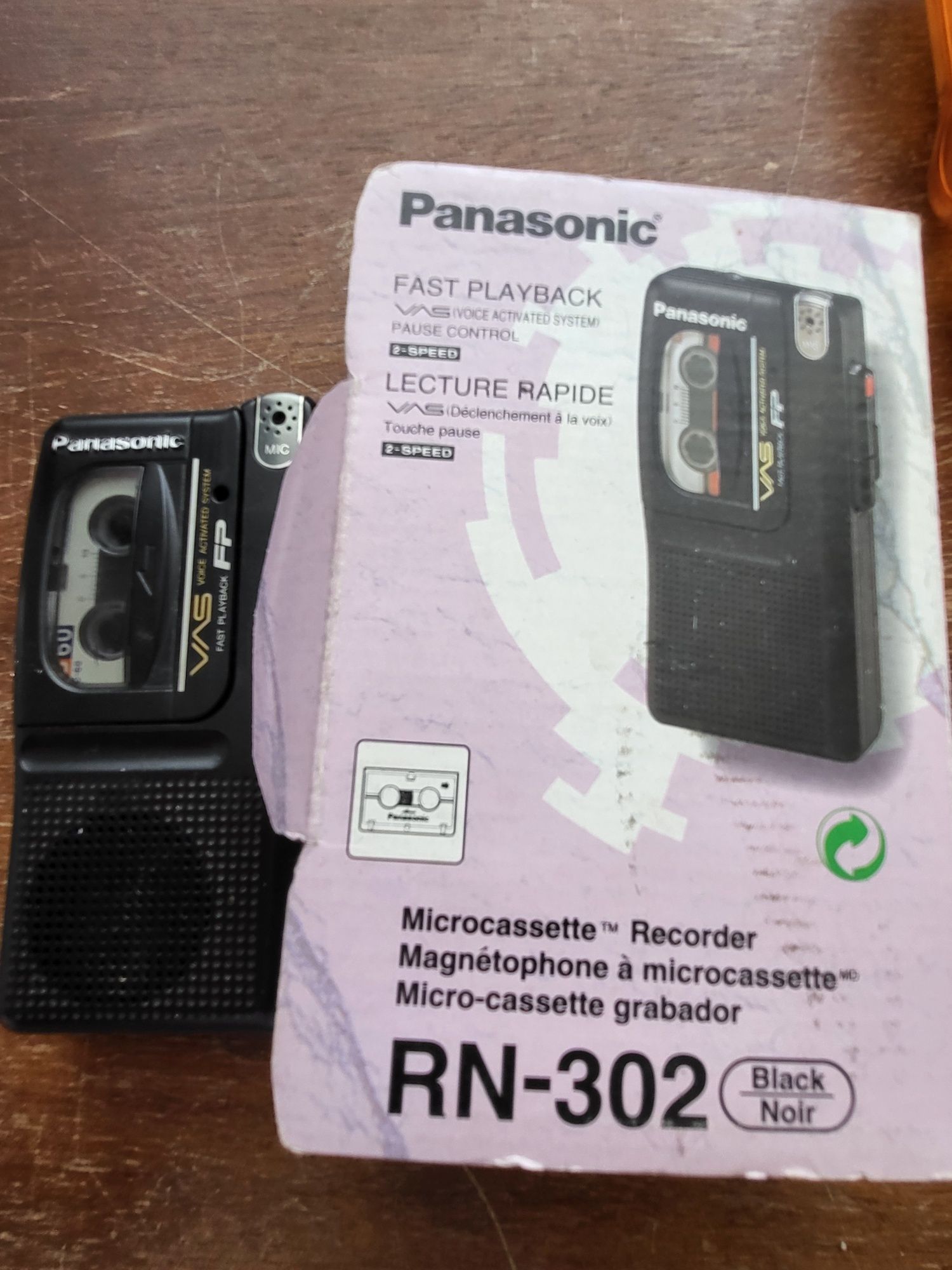 Диктофон Panasonic RN-302