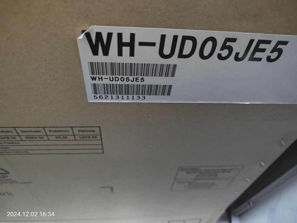 Panasonic moduł zewnętrzny WH-UD05JE5