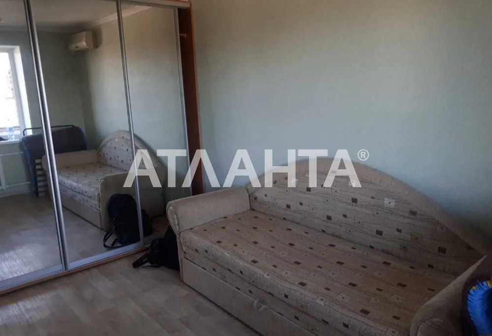 Однокомнатная квартира в Южном!Заходи и живи!