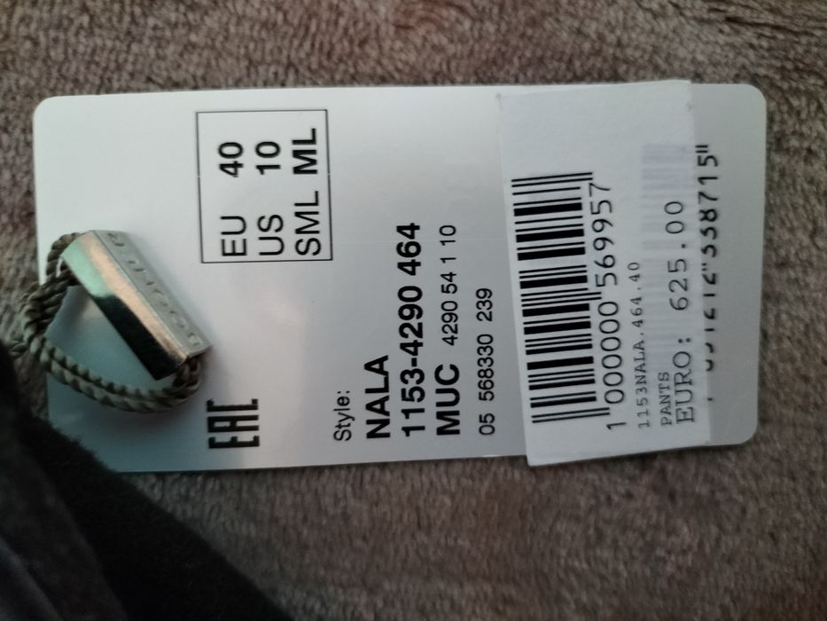 Новые женские зимние штаны Bogner