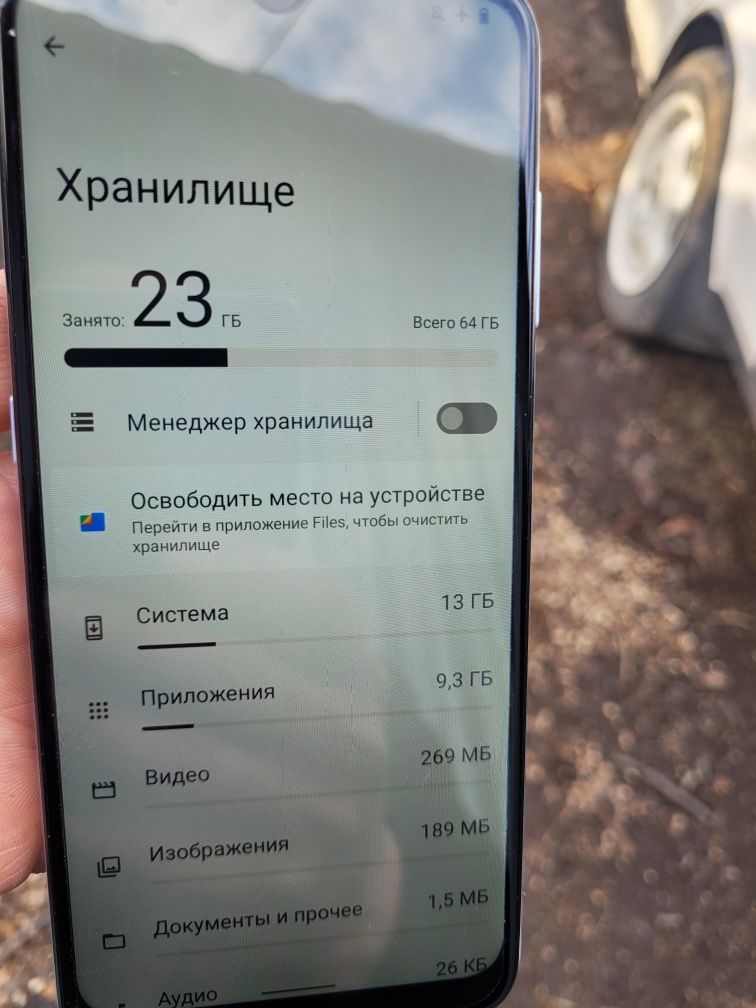 Nokia g20 4/64 . Як новий. Продаж.Обмін на авто.