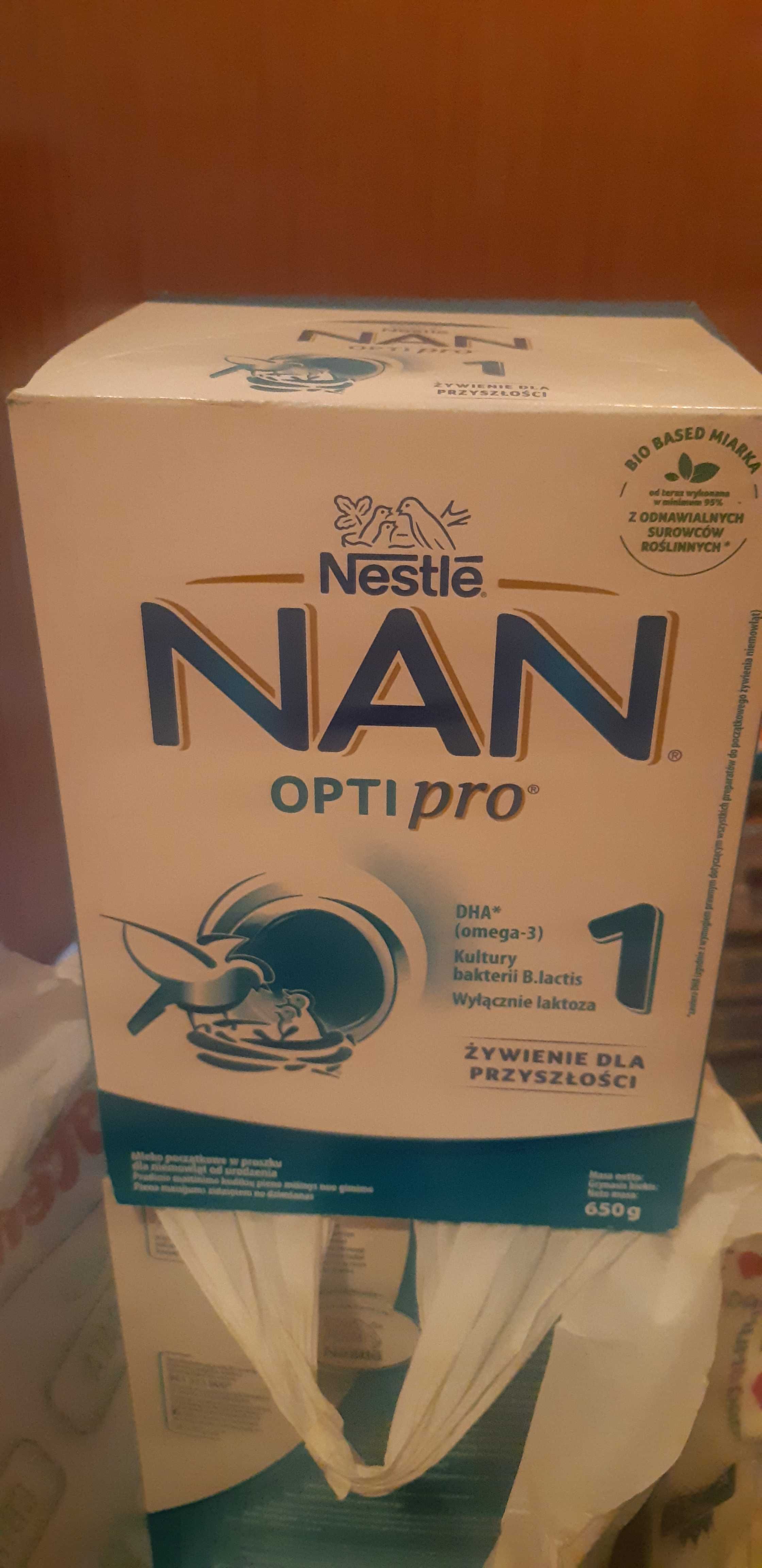 Продам HAH opti pro 1