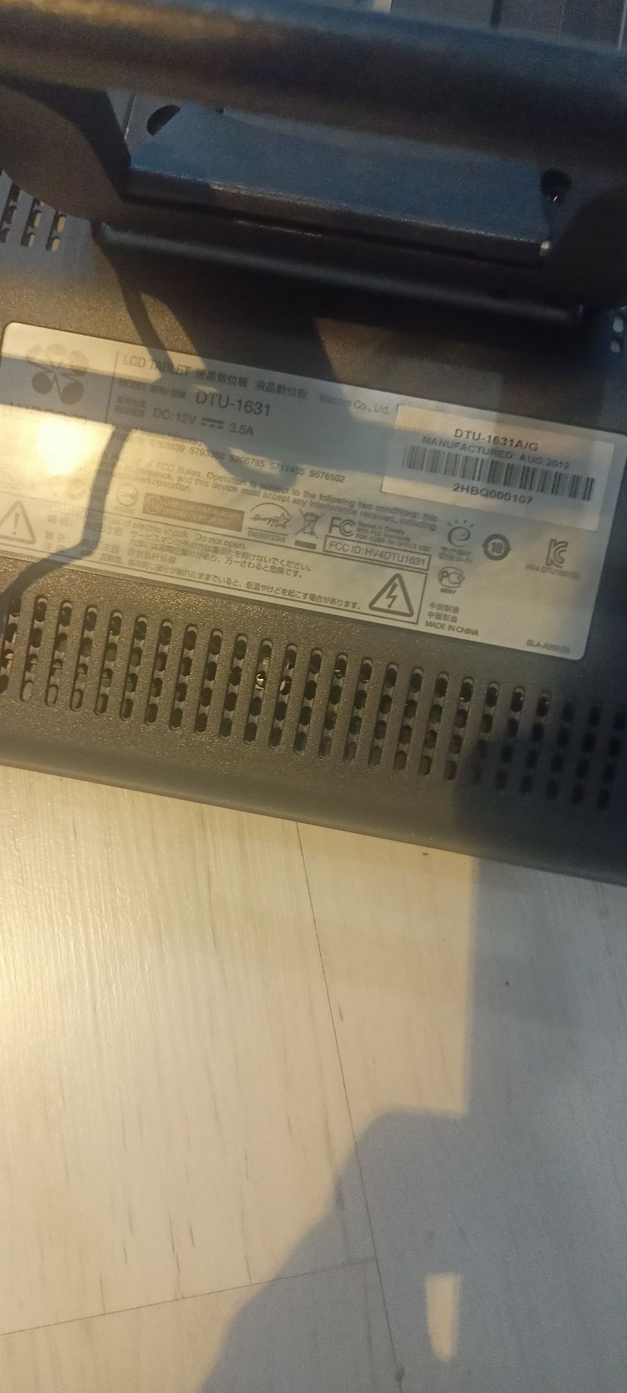 Tablet LCD wacom