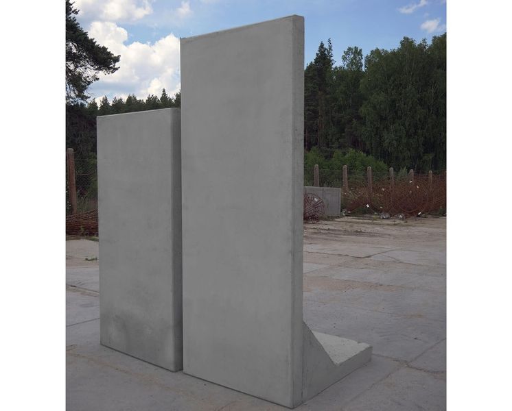Piła Mur betonowy oporowy l prefabrykowany Elki betonowe Ściana