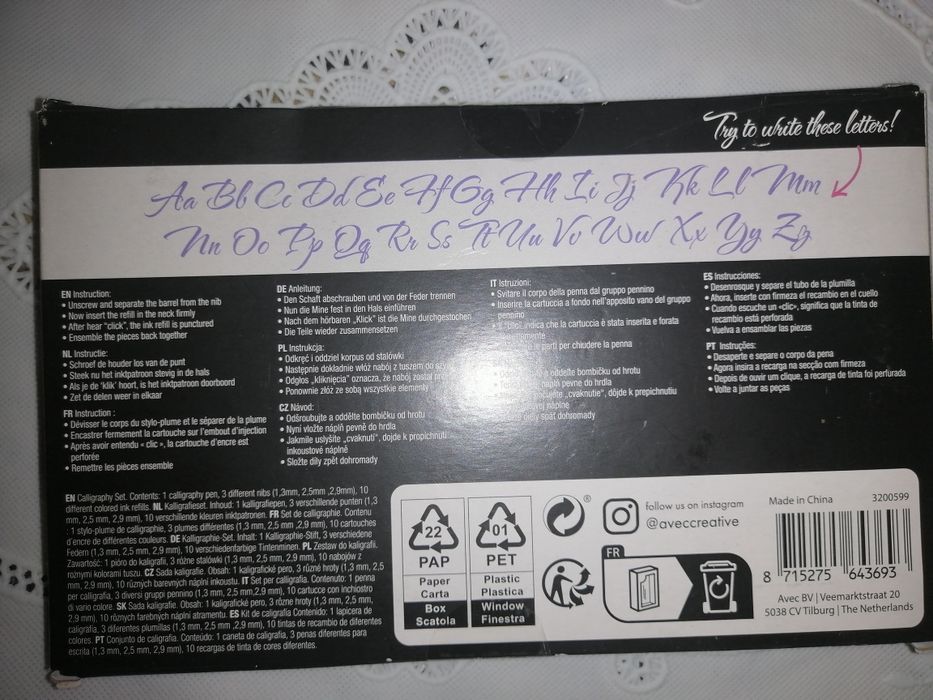 Набор для каллиграфии. Чернила для каллиграфии Avec. Перьевая ручка.