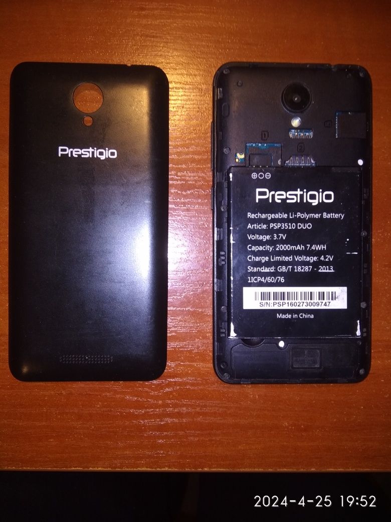 Аккумулятор для смартфона Prestigio