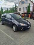 Продам автомобіль FORD C - MAX  TREND