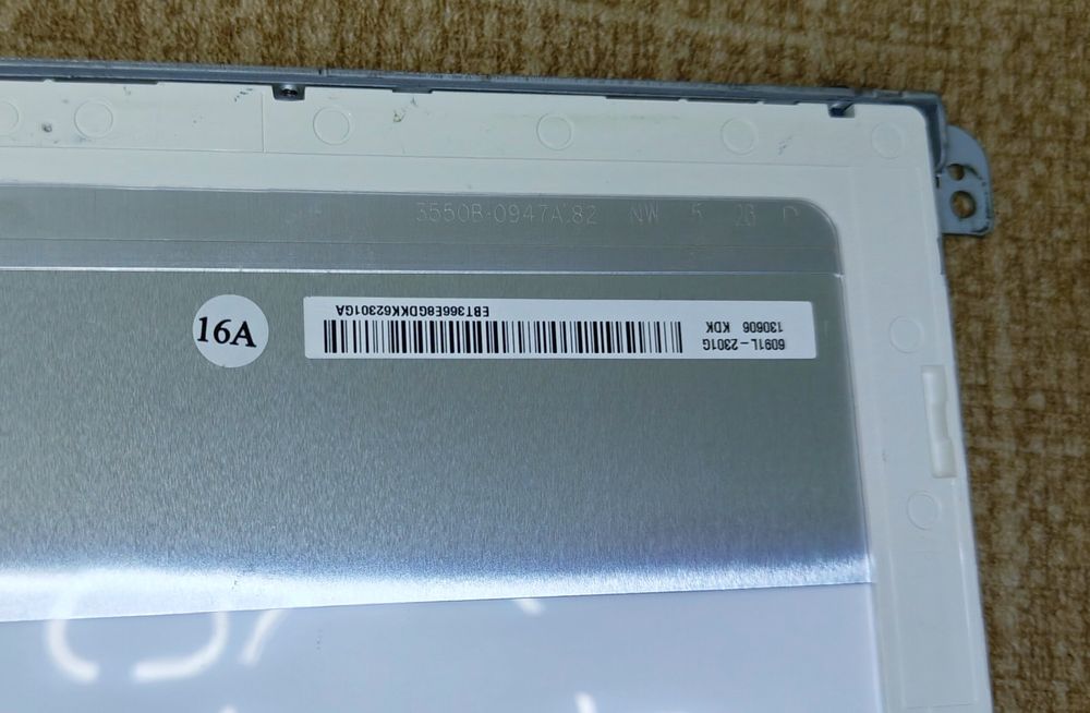 Матриця 15.6" (екран) для ноутбука LP156WH4(TL)(N2) LG Display