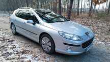 Продам гарне авто