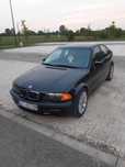 Sprzedam BMW E46