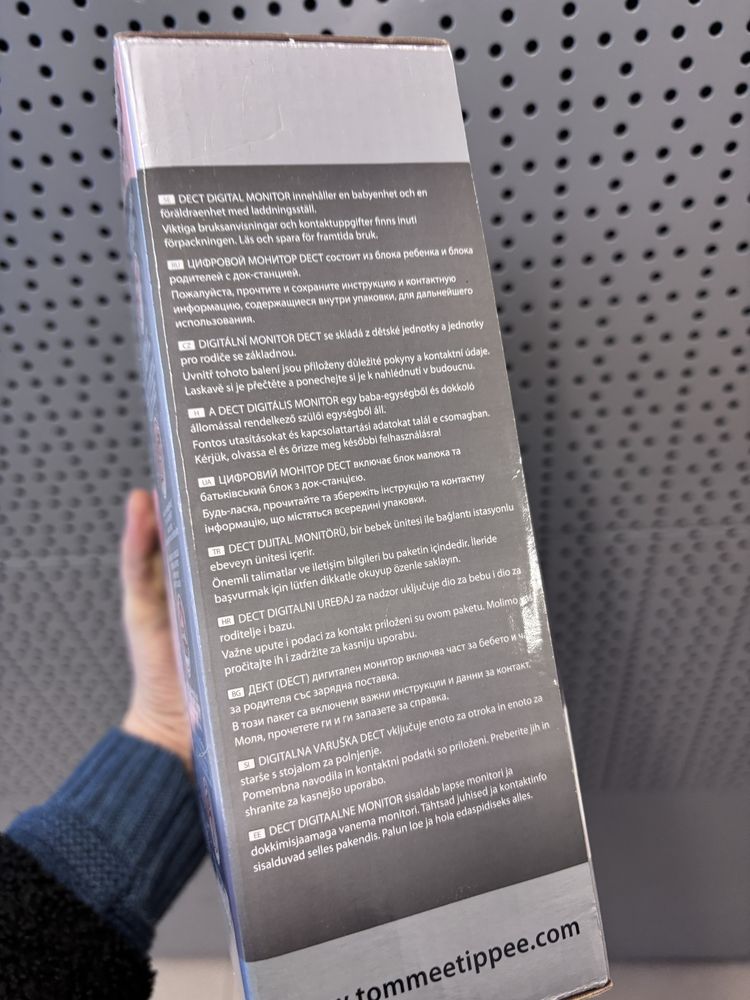 Niania elektroniczna Tommee tippee