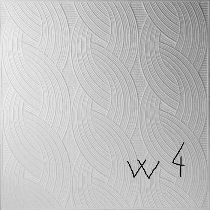 Плитка потолочная пенополистирольная 50смх50см толщ 5 мм