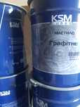 Смазка графитная 17кг
