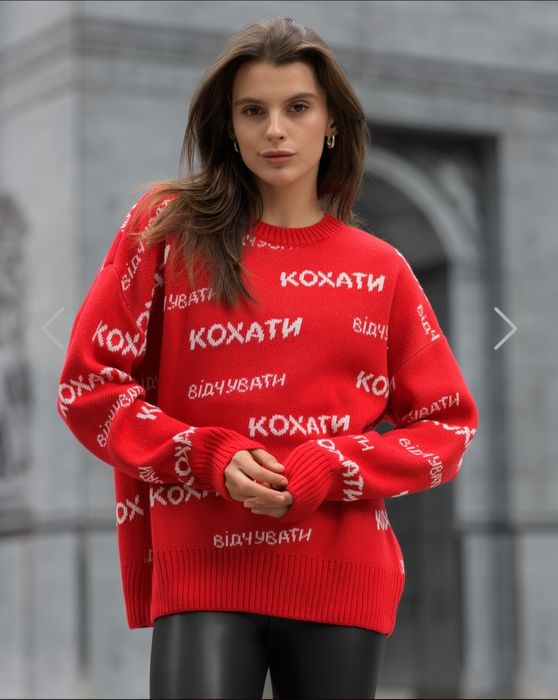 Жіноча кофта Staff кохати red oversize, розмір М