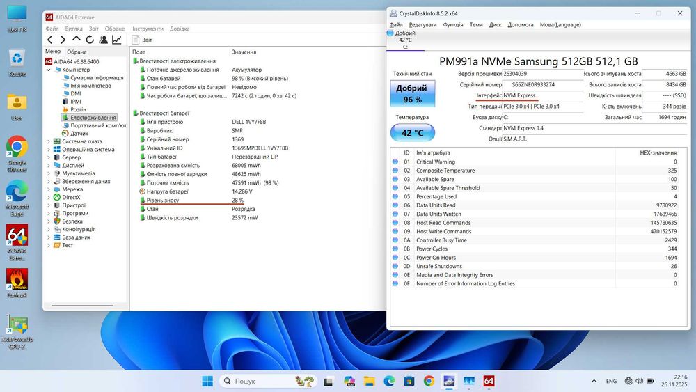 Dell Precision 3551/i5-10400H/FHD IPS/16 DDR4/512 nvme/Quadro P620 4Gb