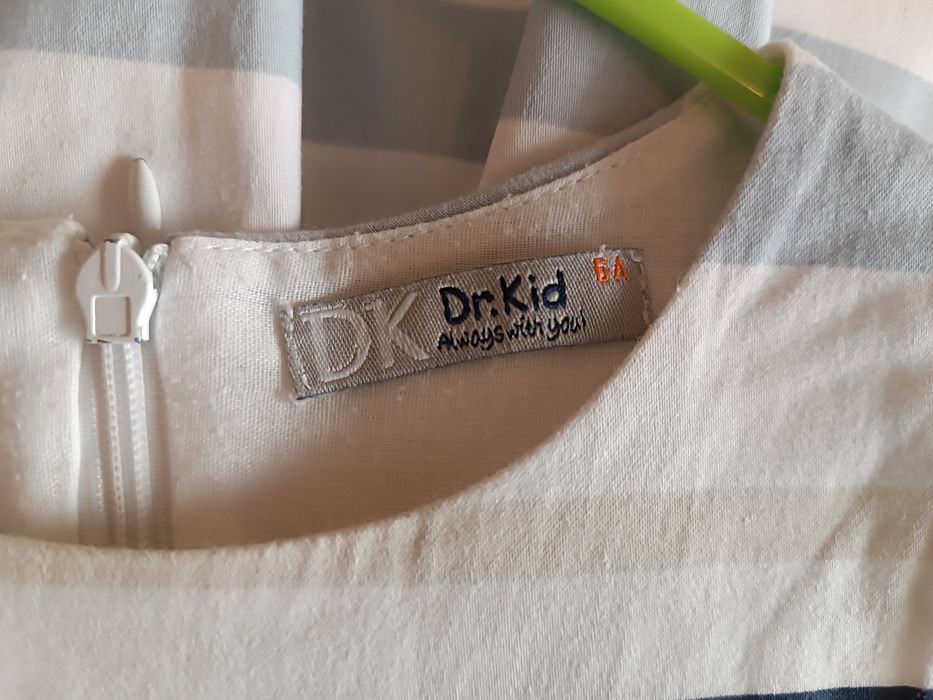 Vestido de verão