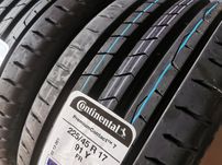 Opony letnie 225/45/17 2025 Continental PremiumContact 7 opona Inter-M