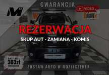 Fiat Freemont 2.0 MultiJet 6L/100km, skóra, alu 19cali GWARANCJA