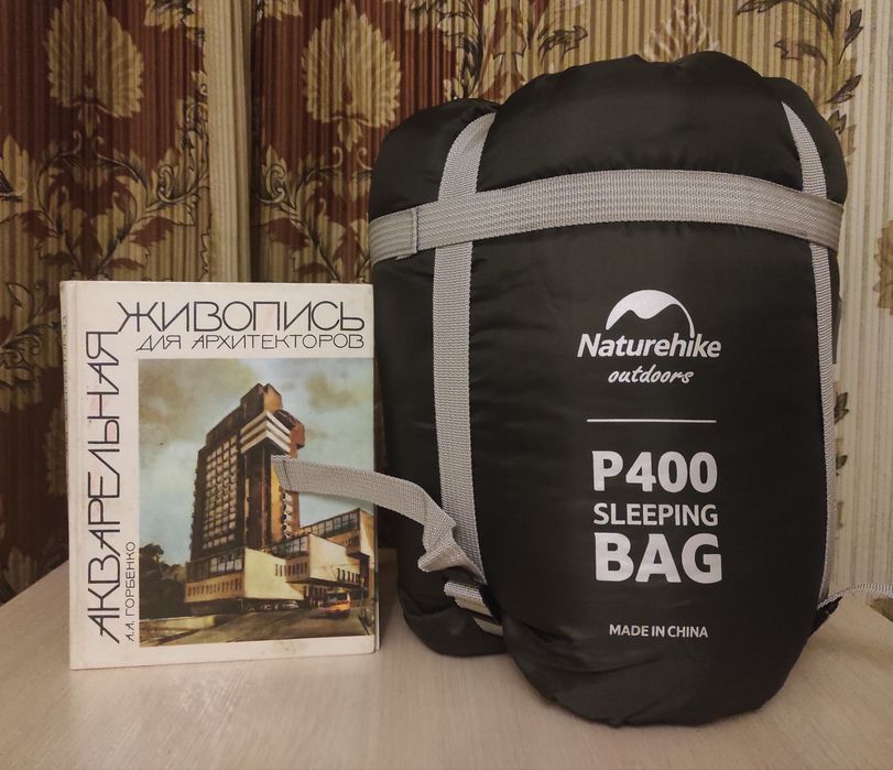 Спальник Naturehike, -4°С, відмінна якість