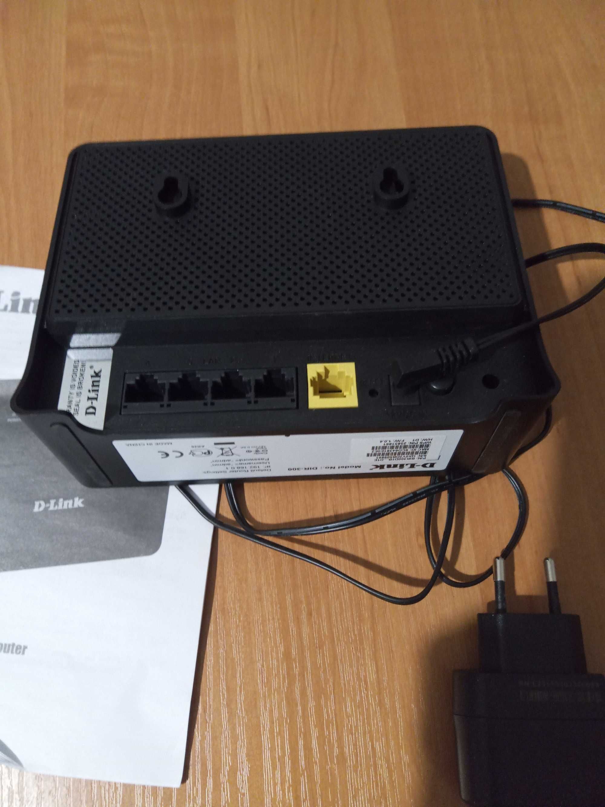 Wi-Fi Роутер D-Link