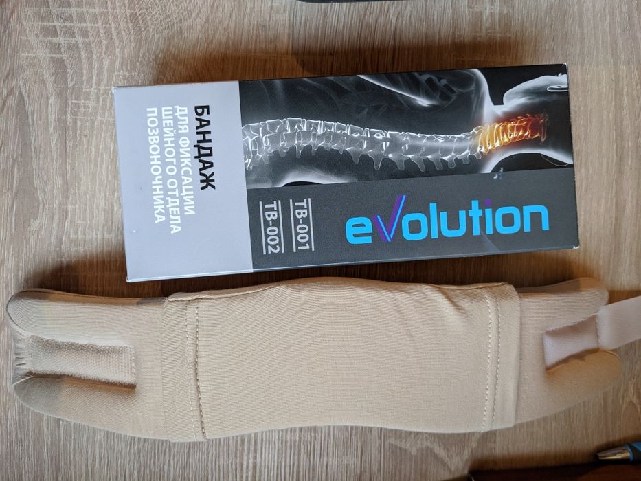 Бандаж Шанца для шейного отдела позвоночника детский