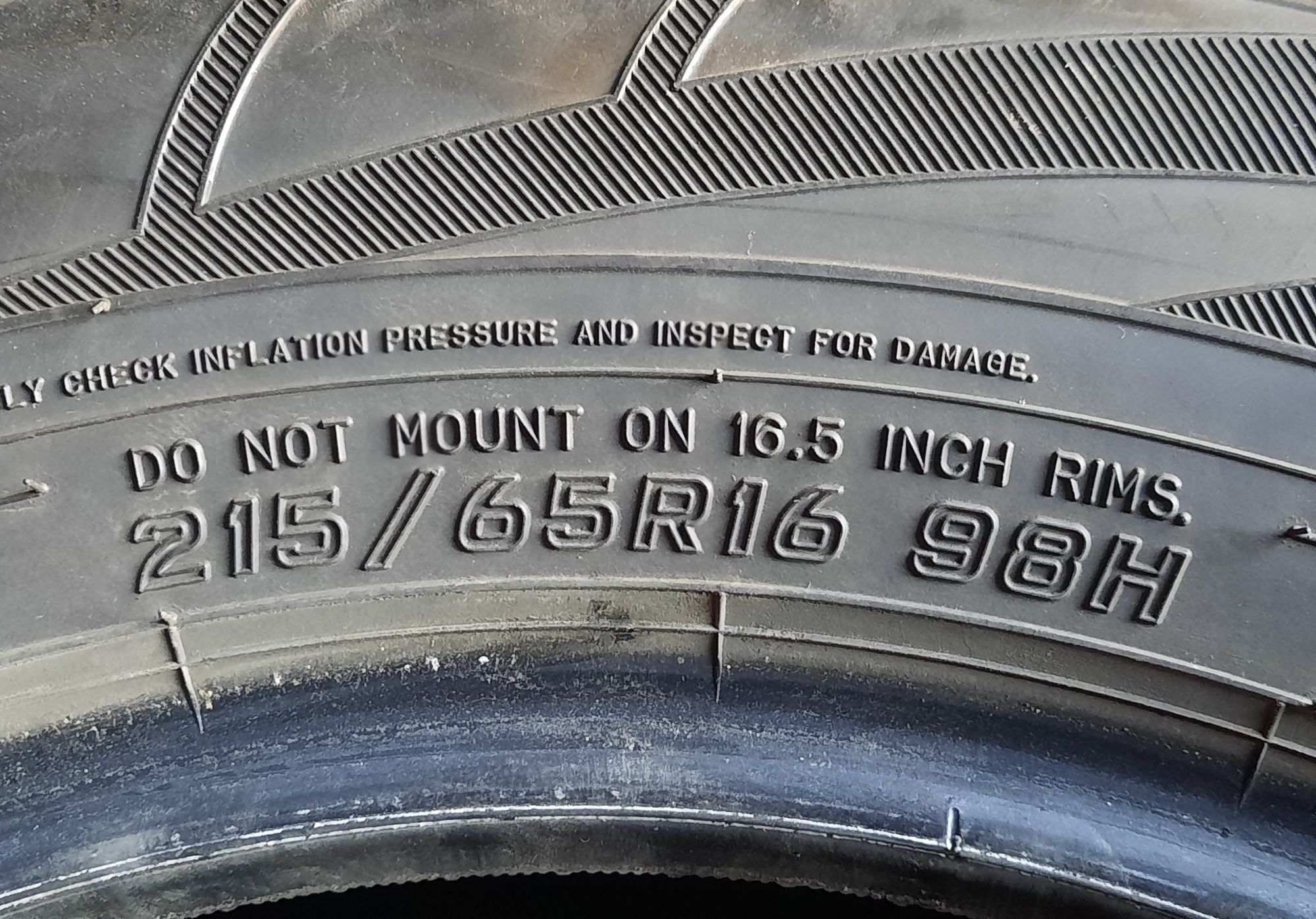 Шини 215/65 R16.