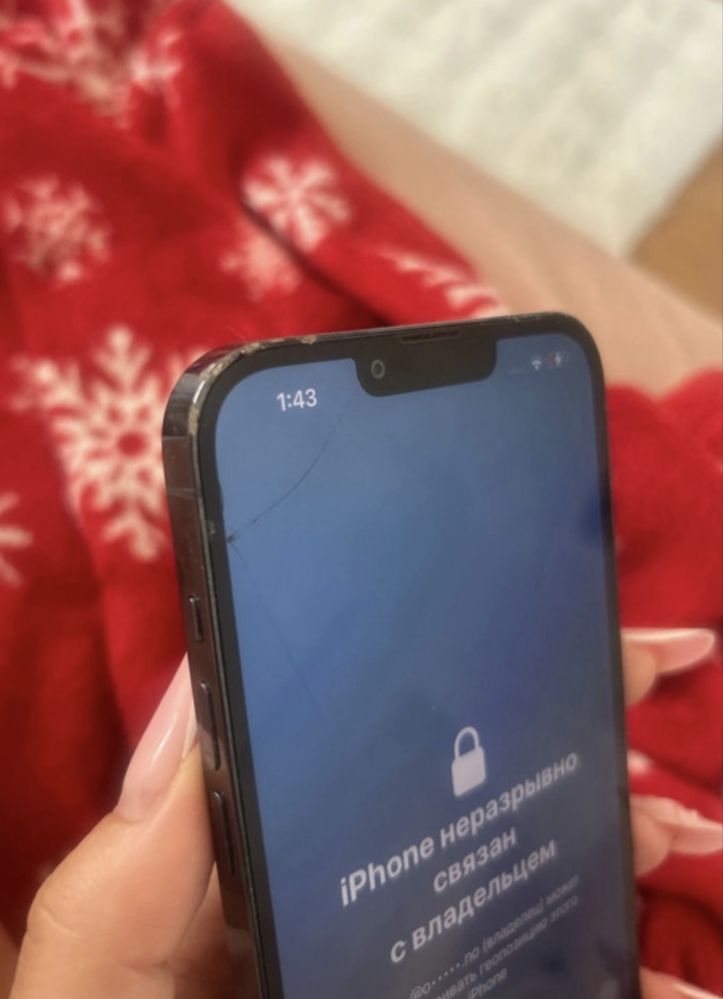 Iphone 13pro max !