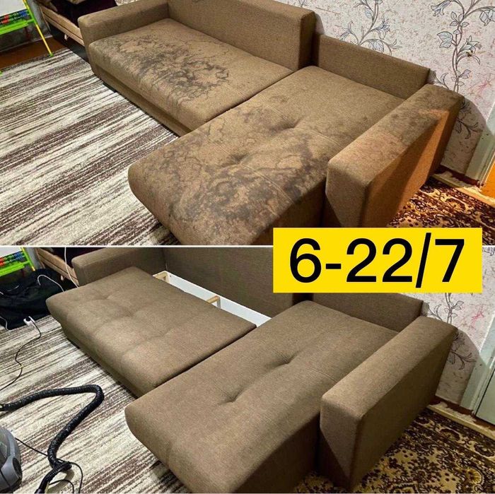 Pranie Tapicerki, Sof, Kanap, Foteli, Krzeseł, Wersalki, Materaca