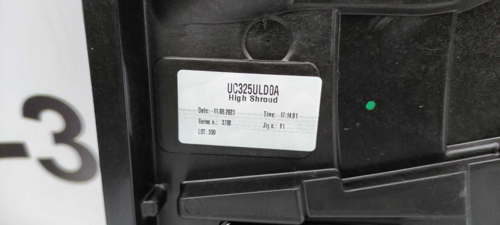 VW Golf 8 AUDI SEAT SKODA корпус вентилятор  5WA121203P діфузор