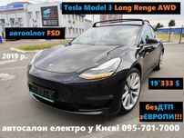 TESLA Model 3 Long Renge Dual Motor 2019  порт зарядки CCS2 ЄВРОПА!!!