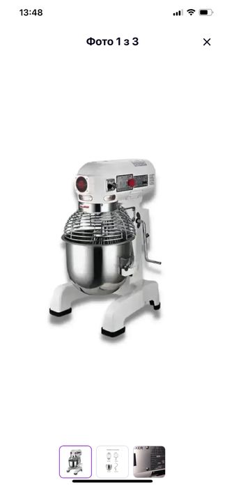 професійний планетарний міксер vektor b10c (чаша 10 літрів)