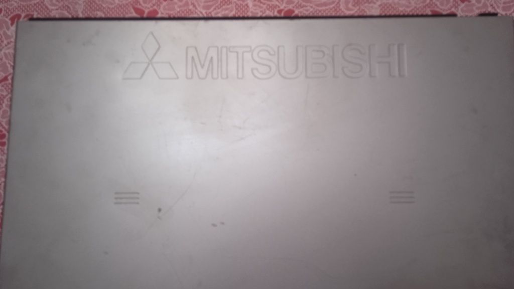 Mitsubishi HS-1024