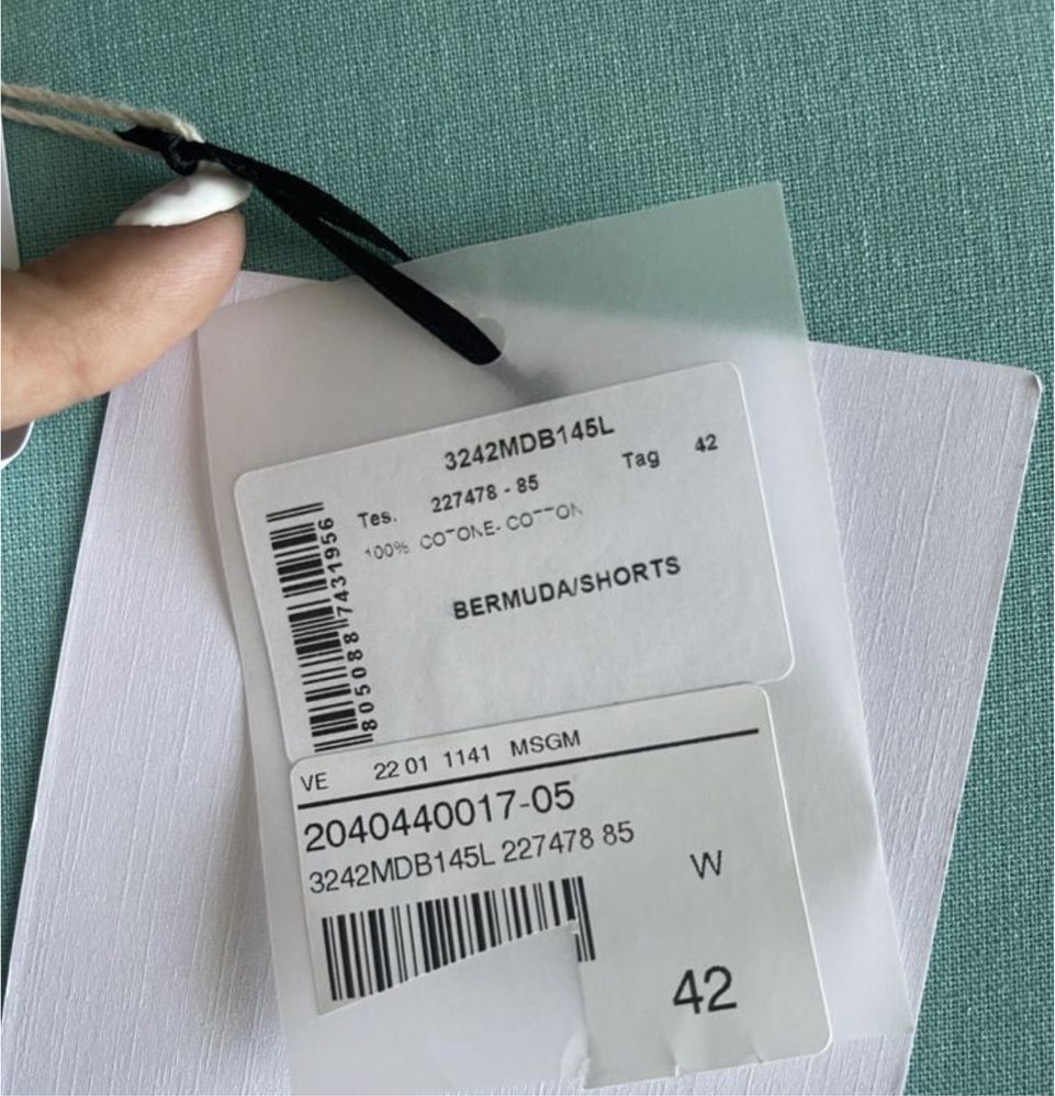 Шорты джинсовые msgm
