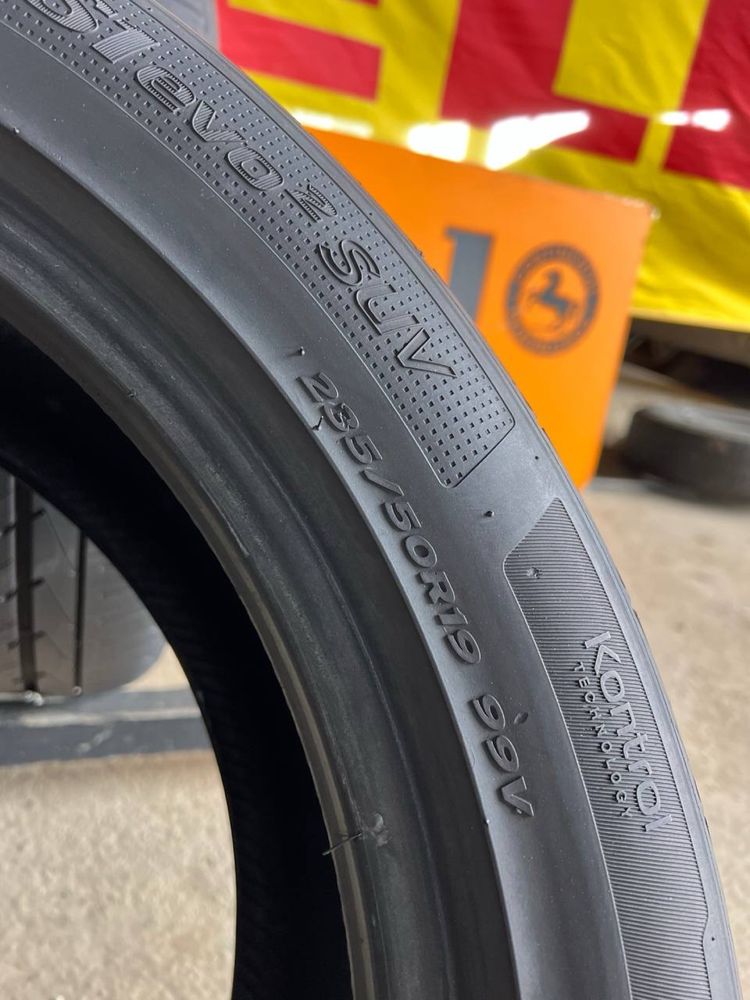 Шини 235/50 r19 Hankkok Літо 4шт 2017р (595)