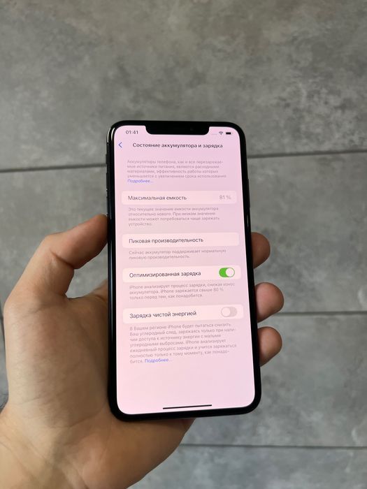 iphone XS MAX 64 gb Neverlock Айфон