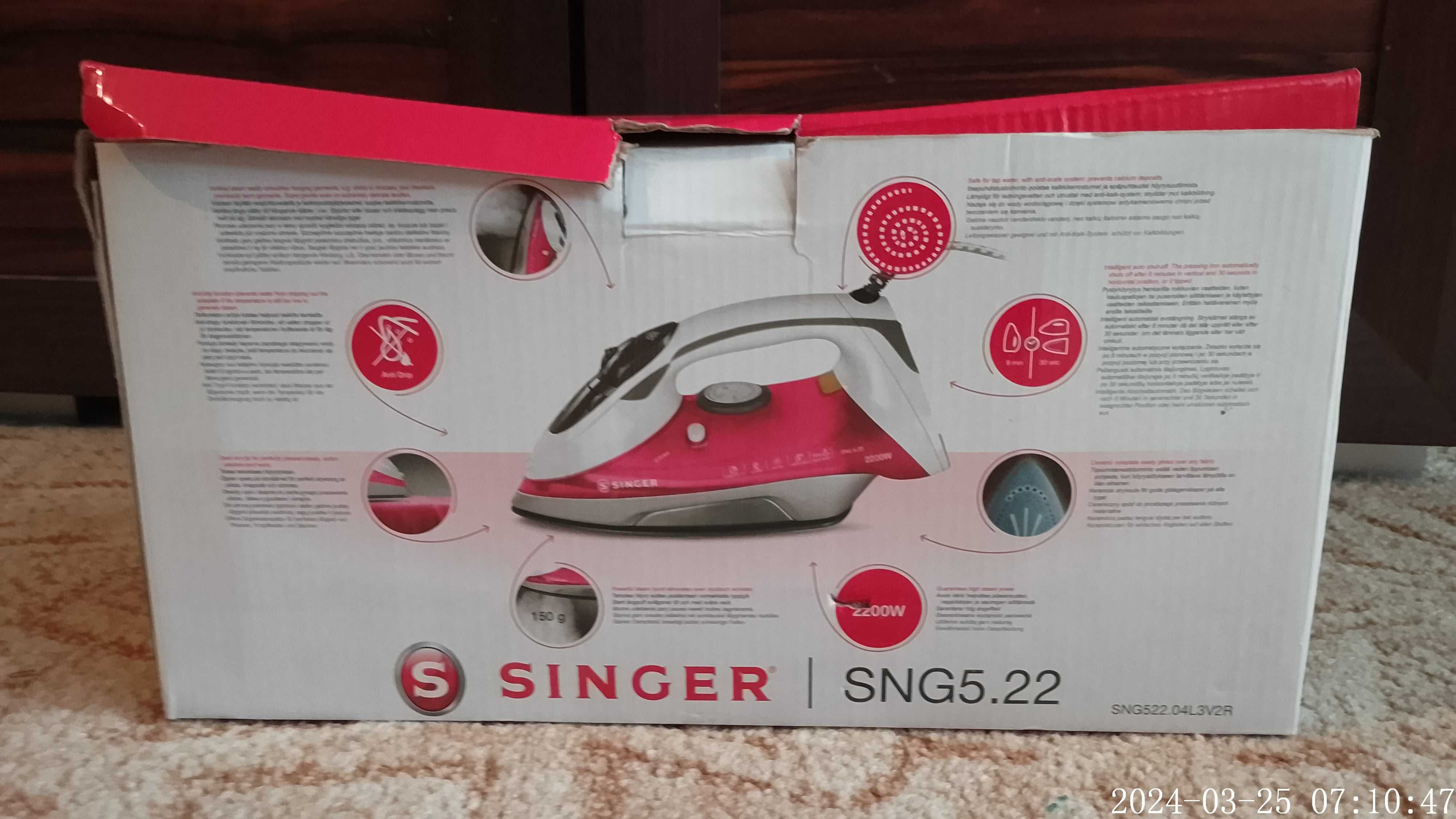 Żelazko SINGER SNG5.22 z lidla