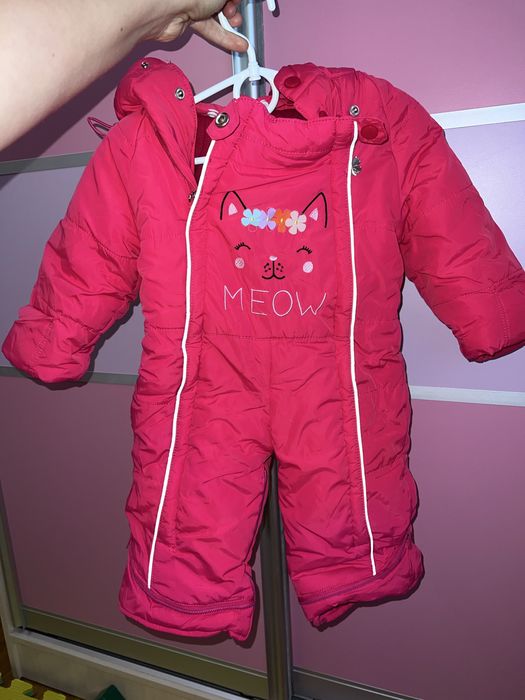 68, 74 Зимовий комбінезон для двійнят близнюків