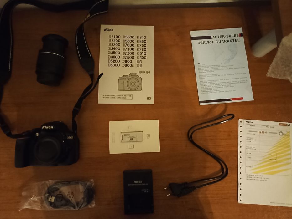 Kit Nikon D5300: AF-P DX NIKKOR 18-55mm f/3.5-5.6G VR