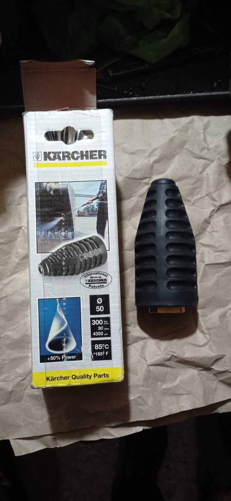 Грязевая фреза karcher 50