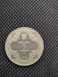 Колекційна монета 5 грн