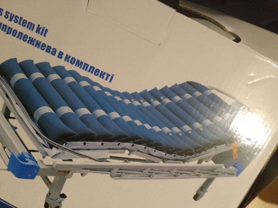 Продам матрас от пролежней