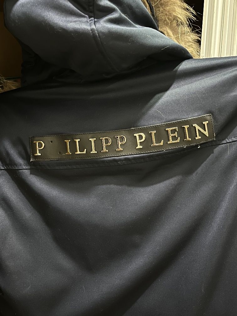 Зимова куртка PHILIPP PLEIN оригінал