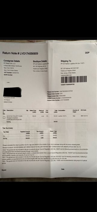 Кроссовки сникерсы PHILIPP PLEIN HEXAGON