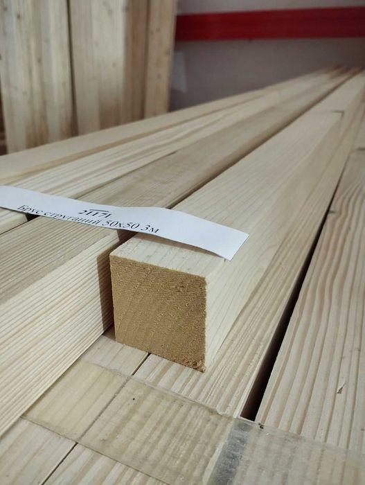 Брус струганий 50х50мм, рейка стругана, бруси для стелажів, є ДОСТАВКА