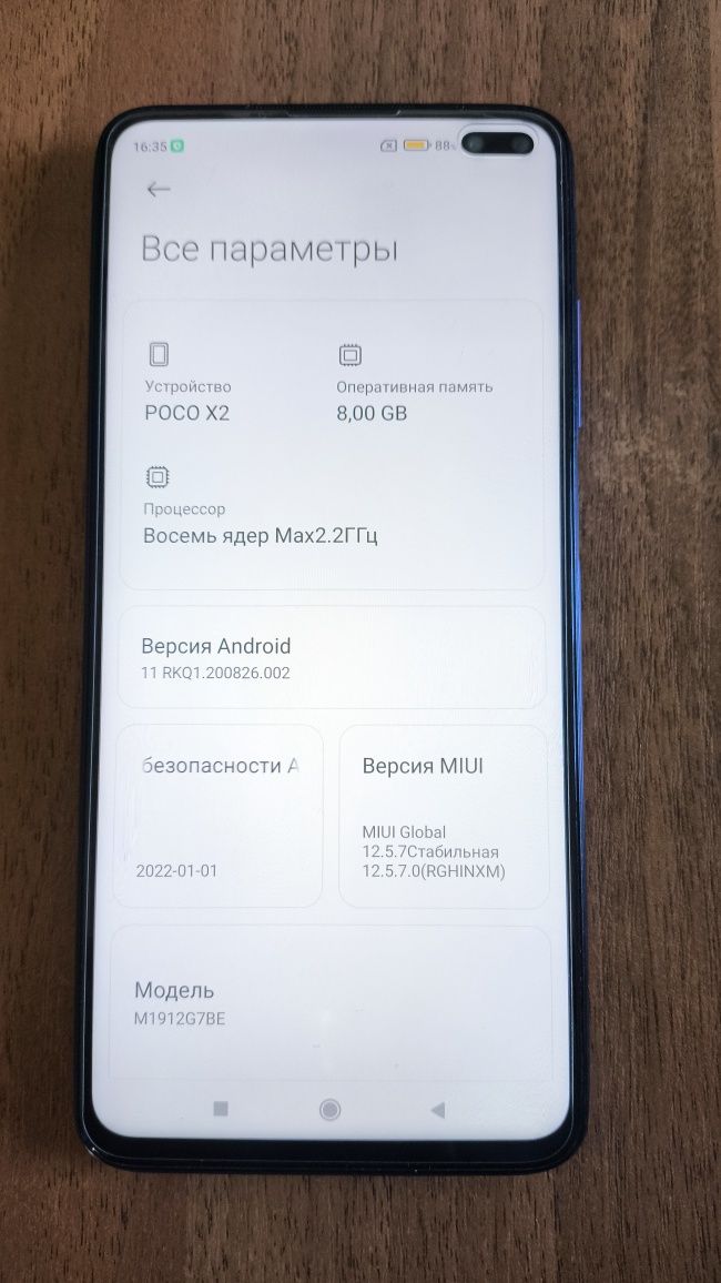 Xiaomi redmi k30 8/256