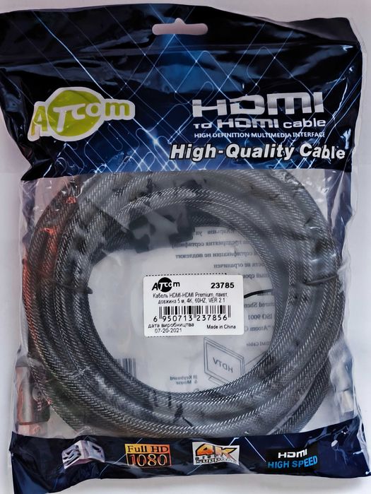 Кабель HDMI -> HDMI v2.1 ATcom Premium та GrandX - 2 м, 5 м, 10 м